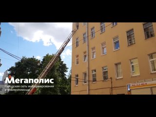Видео от ДТП и ЧП | Санкт-Петербург | Питер Онлайн | СПб