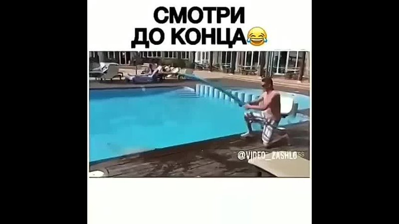 ВИДЕО SMEX