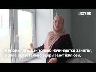 Казанская мусульманка открыла первую в России школу по танцам на пилоне