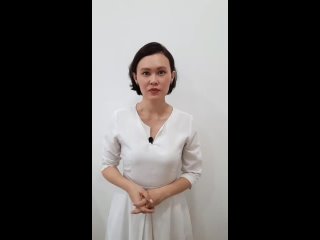 วิดีโอโดย Косметологические центры “ГАРМОНИЯ“, г. Улан-Удэ