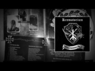 Krematorium -  Götterdämmerung (Full Album)