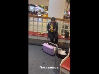 Video by СПЛЕТНИГРАМ
