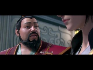 [AniStar.org] Doupo Cangqiong [ТВ-4] - 14 [1080p]