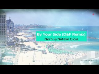 Best of Vocal Trance Israeli Summer Mix 2021