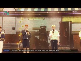 MBC 쇼! 음악중심 735회 (토) 2021-08-21 오후3시15분