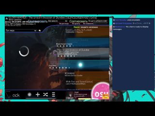 OSU! Nothing to say