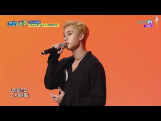 Stray Kids Weekly Idol (Ep.526) (рус.саб)