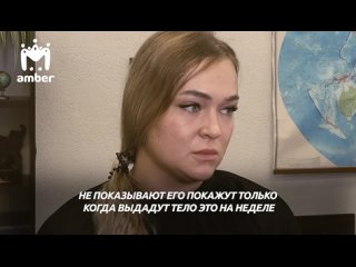 В Зеленоградске 26-летний студент КГТУ из Нигерии Элуемунор Ричард Оказия спас девушку