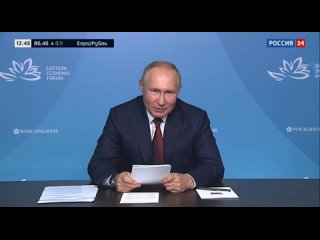 Путин открыл церемонию подписания “Добровольных обязательств”