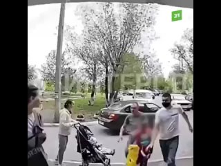 Видео от Чрезвычайное происшествие | ЧП | Челябинск