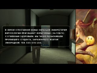 Evil_Pooh + HardEdge - Obscure 2 (PS2). Part 2