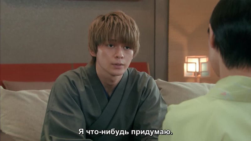 Promise Cinderella EP07