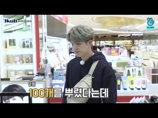 RUN BTS Эпизод 80Озвучка JKUB