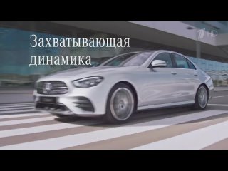 Реклама Mercedes Benz (2020) (5563)