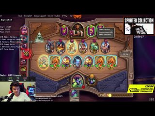 [SilverName в мире Hearthstone] SilverName | 🏆 ВПЕРВЫЕ СОБРАЛ ТРИ ЗОЛОТЫХ КИРПИЧА НА АРАННЕ | Сильвернейм Hearthstone