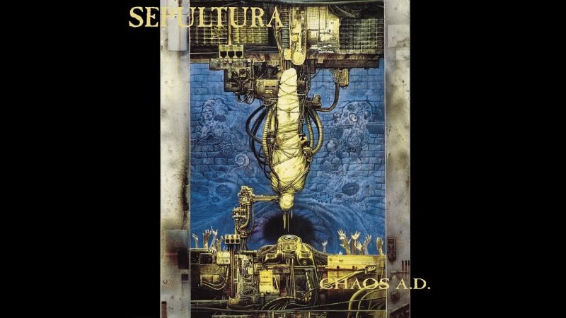 Slave New World (2017 Remaster)  · Sepultura