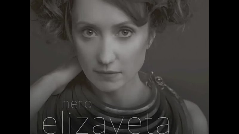 Elizaveta - Hero