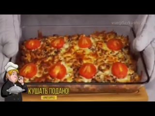 ЗАПЕЧЁННЫЙ КАРТОФЕЛЬ С ФАРШЕМ