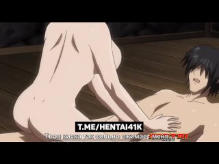 (Hentai Videos)  Cartagra Tsuki Gurui no Yamai (2 серия) (UNCENSORED) #Хентай #порно #Hentai #anime Хентай, порно, Hentai, anime