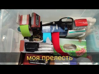 Video_20210727180444380_by_Video