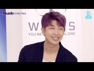 ОЗВУЧКА JKub _  FULL EP.  BTS 'YOU NEVER WALK ALONE' Preview SHOW 2017.02.13..mp4