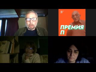 Михаил Ямпольский – Изображение цикл лекций (06.10.2020)