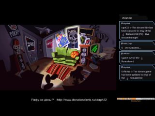 Day of the Tentacle Remastered (PC) Прохождение. На русском .