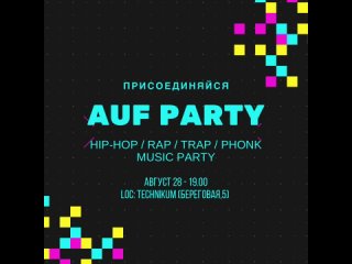 HIP-HOP / RAP / TRAP / PHONK MUSIC PARTY