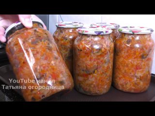 🍄 ГРИБНАЯ СОЛЯНКА С ШАМПИНЬОНАМИ