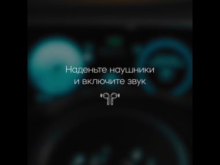 Ринг Авто Hyundai Воронеж Липецк kullanıcısından video