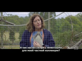 РОУЗХЕЙВЕН / ROSEHAVEN s05e06 720p