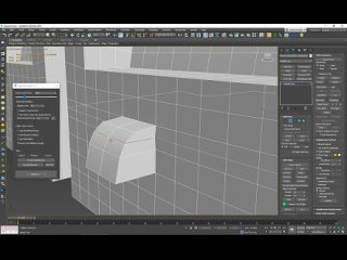 3D Modeling with Quad Remesher And 3DS Max