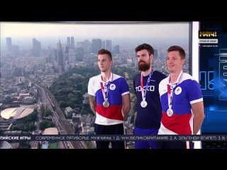 Интервью российских волейболистов после возвращения из Токио / 1080p