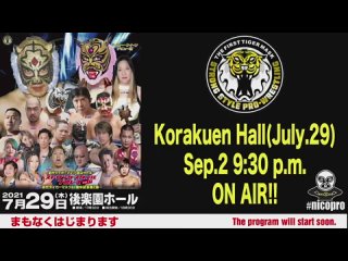 RJPW Strong Style Pro-Wrestling Vol. 11: First Tiger Mask 40th Anniversary 2nd ()