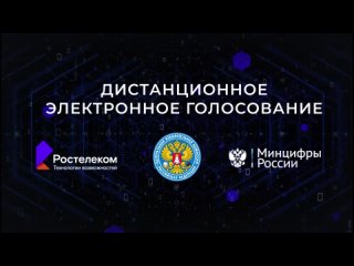 Video by Городские известия | Курск