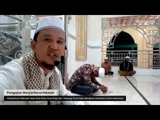 Pengajian Mesjid Nurul Hikmah - Jum'at , 06 Agustus 2021 M - 27 Dzul Hijjah 1442 H  Mesjid Nurul ...