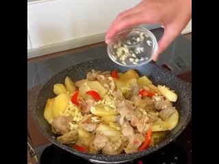 Оджахури 🥘