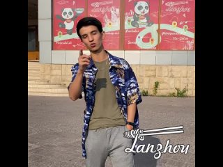 Porn am in Lanzhou