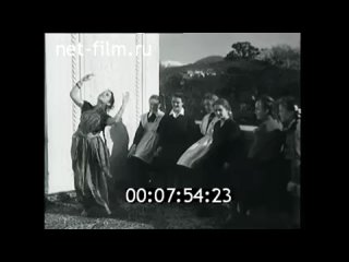 1957 год. Сочи, школьница Наташа Пугачева, индийские танцы