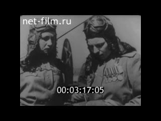 - Кубань - Краснода́рский край - ВОВ - «Ночные ведьмы» - Ольга Голубева-Терес - 1968 год - Саратов - Штурман 46 авиаполка