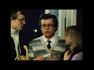 Как стать счастливым (комедия, реж. Юрий Чулюкин, 1985 г.)
