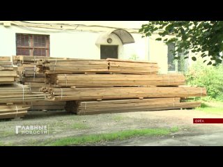 Октябрьская