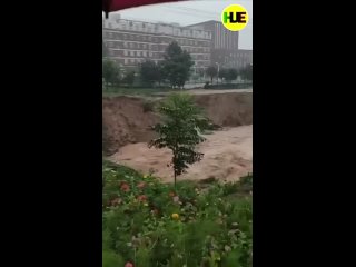 Наводнение в Чжэньчжоу