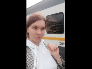 Видео от Александры Султановой