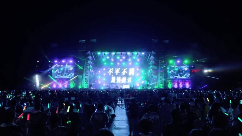 Ban G Dream 8th LIVE RAISE A SUILEN EXPOSE Burn