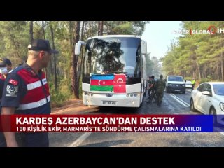 Azerbaycan-dan-Türkiye-ye-100-Kişilik-Ekiple-Destek!--Canımı
