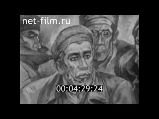 1976г. г. Волжский. слесарь, художник Шалаев А.С. Волгоградская обл