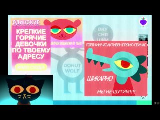 Что такое hot tubs? | NITW