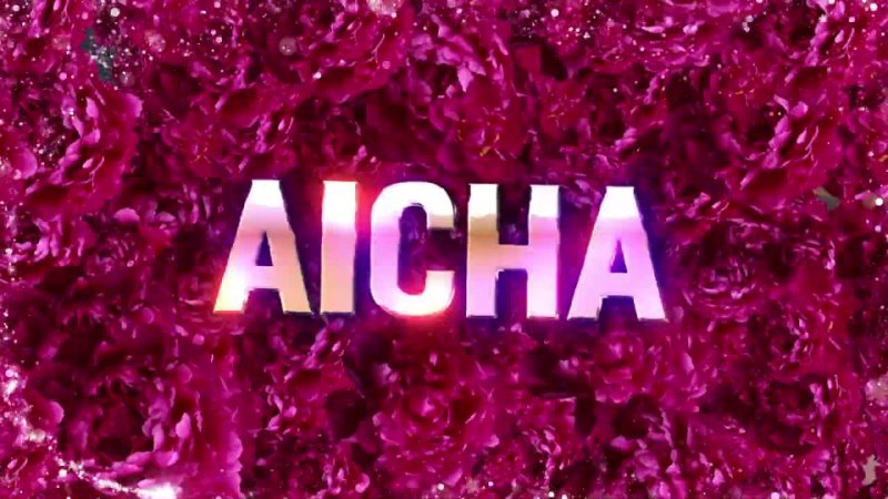 Thierry Von Der Warth & Jordan Jade - Aicha (Lyric Video)