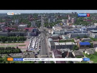 В Курске в связи с проведением плановых работ временно отключат светофоры